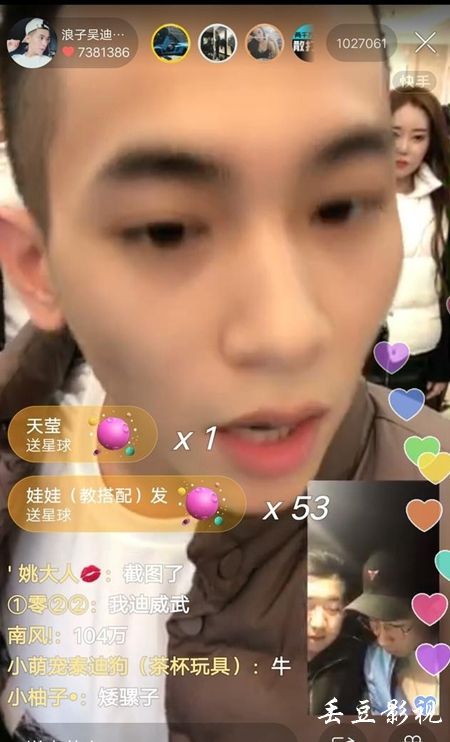 奈梅亨拉德伯德大学金融文凭证书